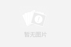 切肉機為生活帶來便利